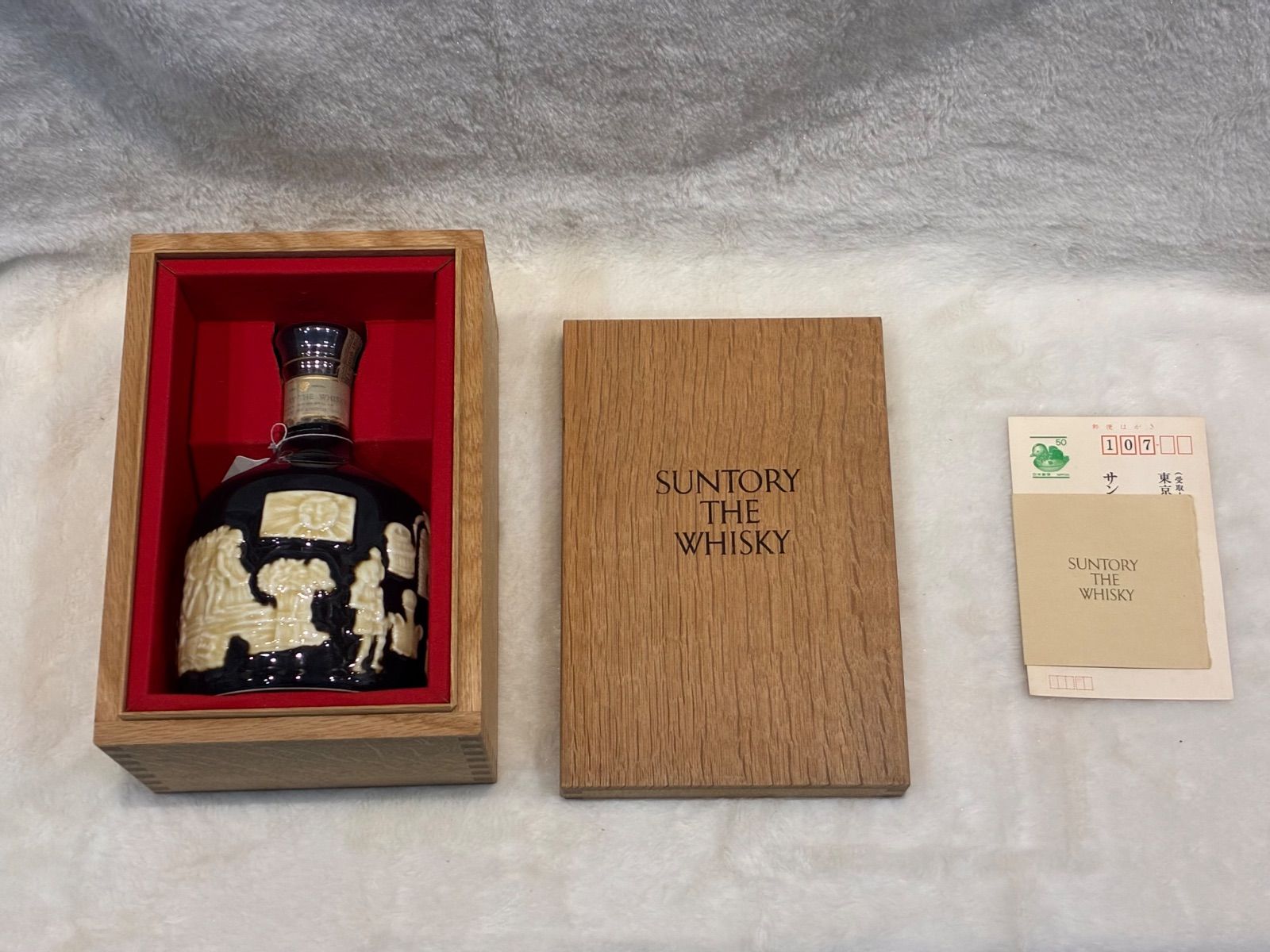 ◇最高級古酒◇サントリー THE WHISKY 木箱入り◇入手困難◇ Yahoo!