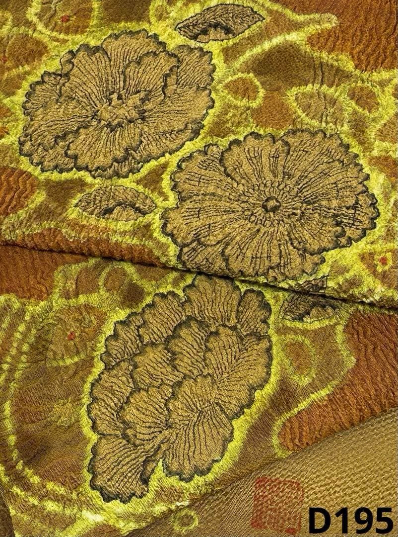 作家物 九寸名古屋帯 開き名古屋 額縁仕立て 草花 落款入 正絹 D 195