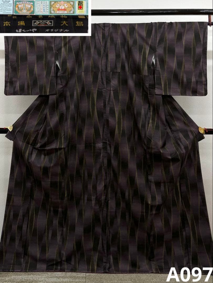 本場大島紬 古代染色純泥染 伝統工芸品 正絹 躾糸付き 旗印 A097