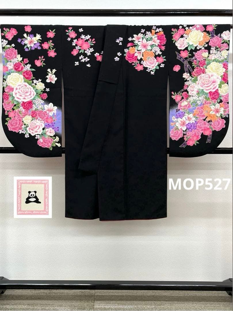 二尺袖 ポリエステル着物 刺繍 薔薇 anan 紋意匠 袴用 MOP527 二尺袖 ポリエステル着物 刺繍 薔薇 anan 紋意匠 袴用 MOP527 - メルカリ