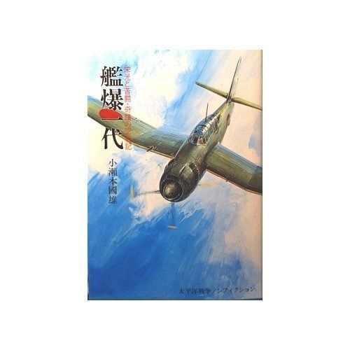 激レア完売品】SKYLRK iPhone16 Pro Case スーパーブルー