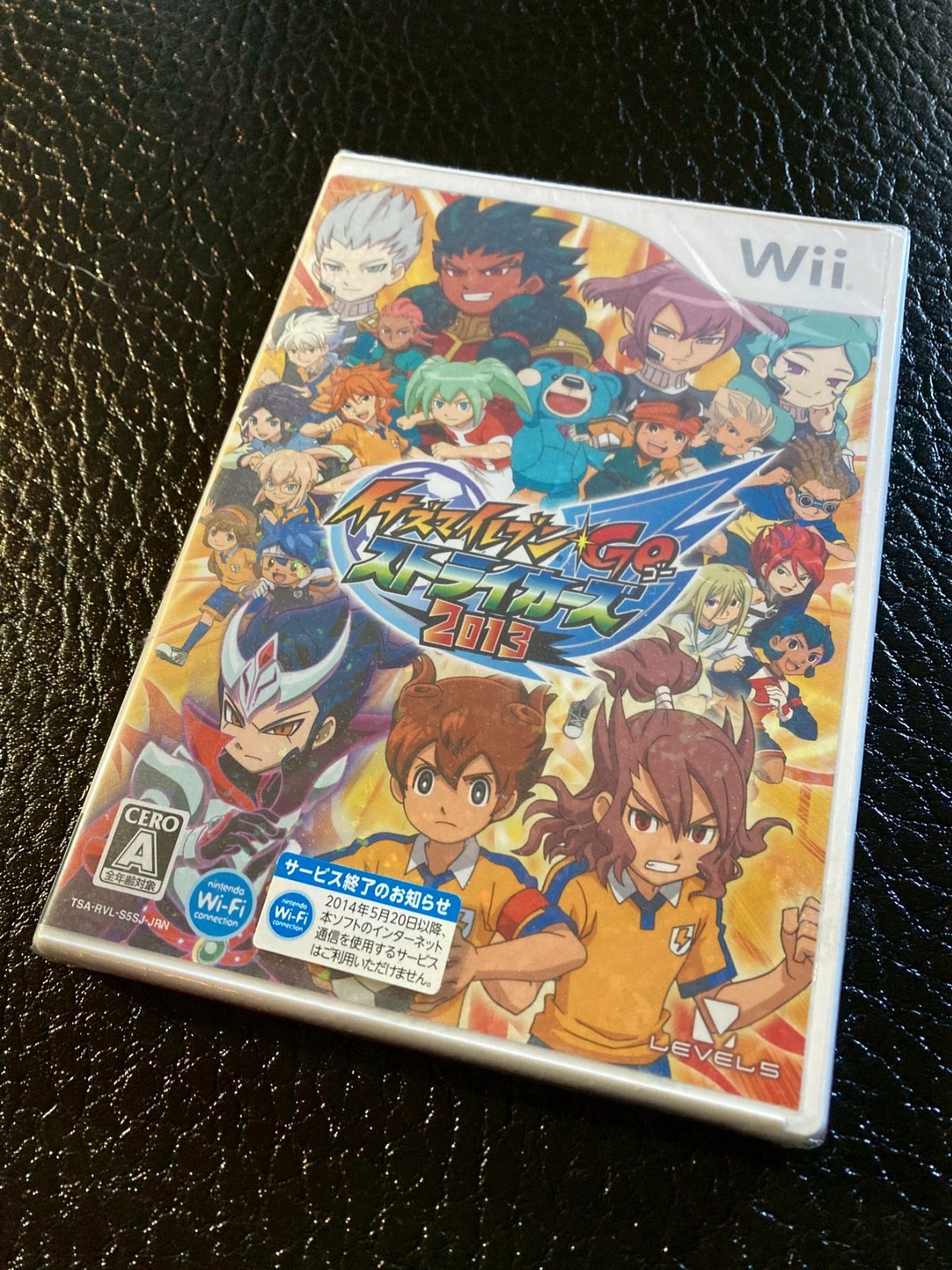 イナズマイレブンGO ストライカーズ 2013 特典なし -