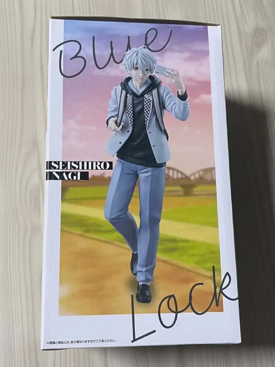 一番くじ ブルーロック 凪 フィギュア B賞 LE SSERAFIM s DAY OFF IN JEJU