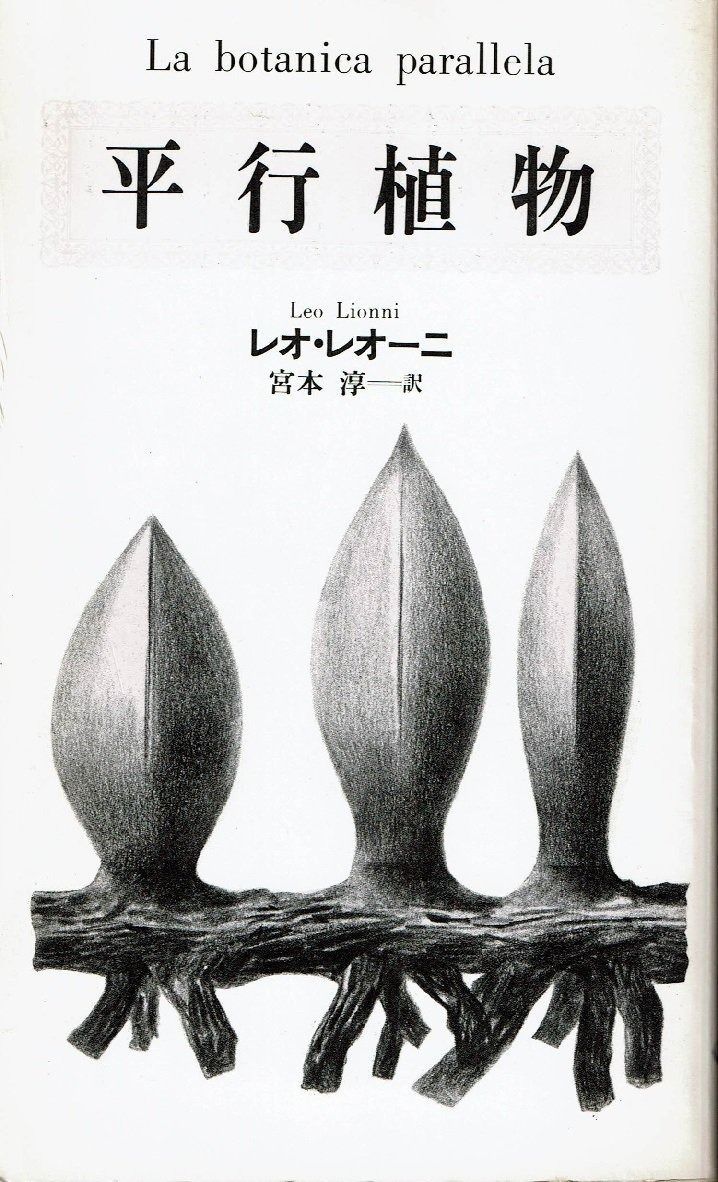 ミューフル Premium Nature スキンケア3点セット＋専用タオル1枚 ミューフルPremium ショップ Nature スキンケア3点セット ミューフル