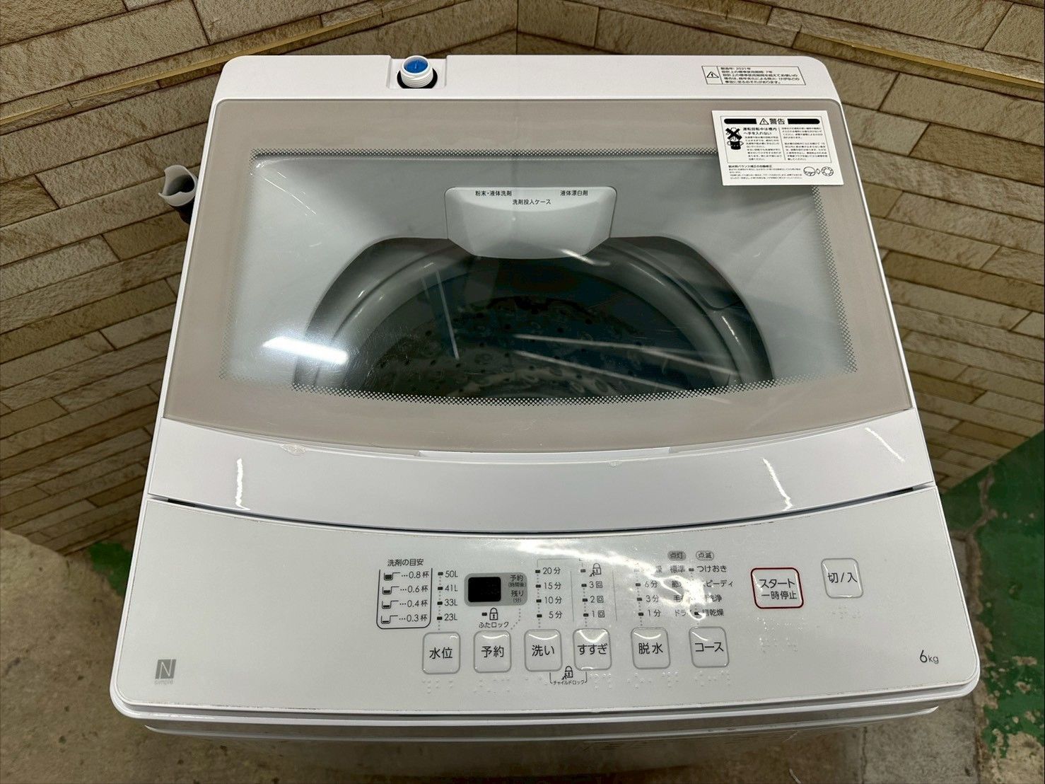 大阪送料無料☆3か月保障付き☆洗濯機☆ニトリ☆6kg☆2021年☆NTR60 
