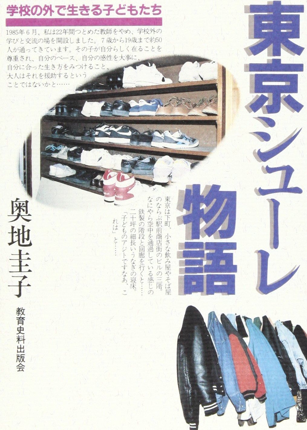 On_ink 15 専用2508dw01 abu アブガルシア カーディナル33