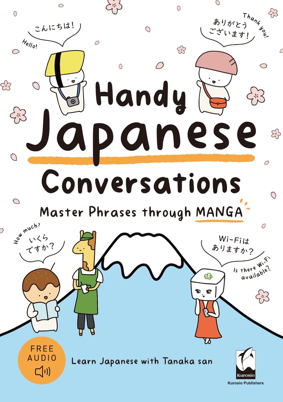 (値下げ交渉可能)波風(NAMIKAZE)グローブ(説明を必ずお読みください) Handy Japanese Conversations: Master Phrases through MANGA 【公式