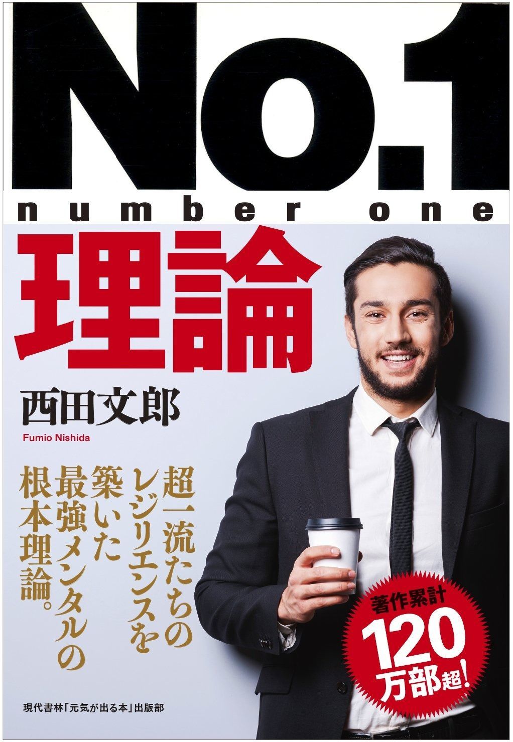 ヴァイスシュヴァルツ マクロスΔ ホロ仕様4コン値下げ不可です