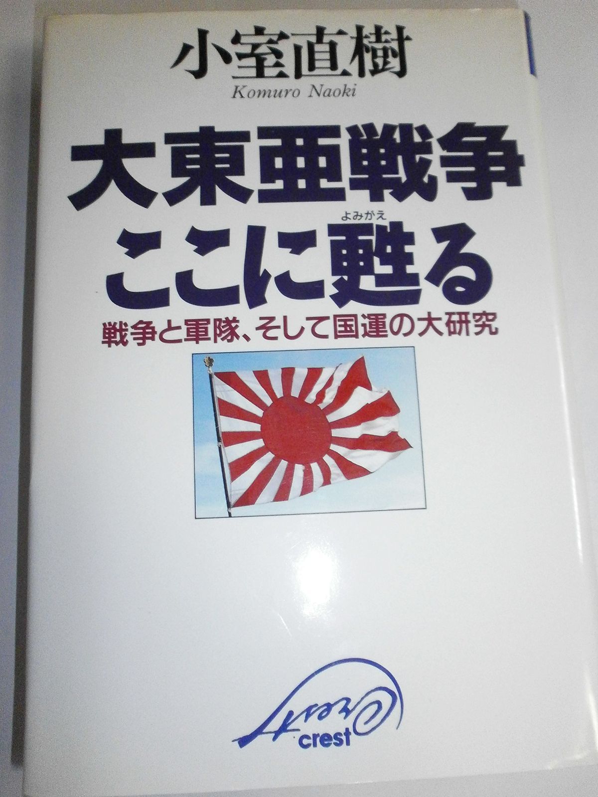 ha36sアルトワ−クス、シュピーゲル 最終値下げです