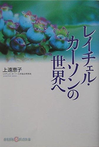 美少女フィギュア まとめ売り 着せ恋 葬送のフリーレン 初音ミク など