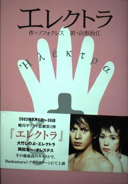 ☆ 非売品 仲間由紀恵 2008 カレンダー 希少 未開封 新品 JA共済☆ 非売品 仲間由紀恵 2008 カレンダー 希少 未開封 新品 JA共済 【公式通販】