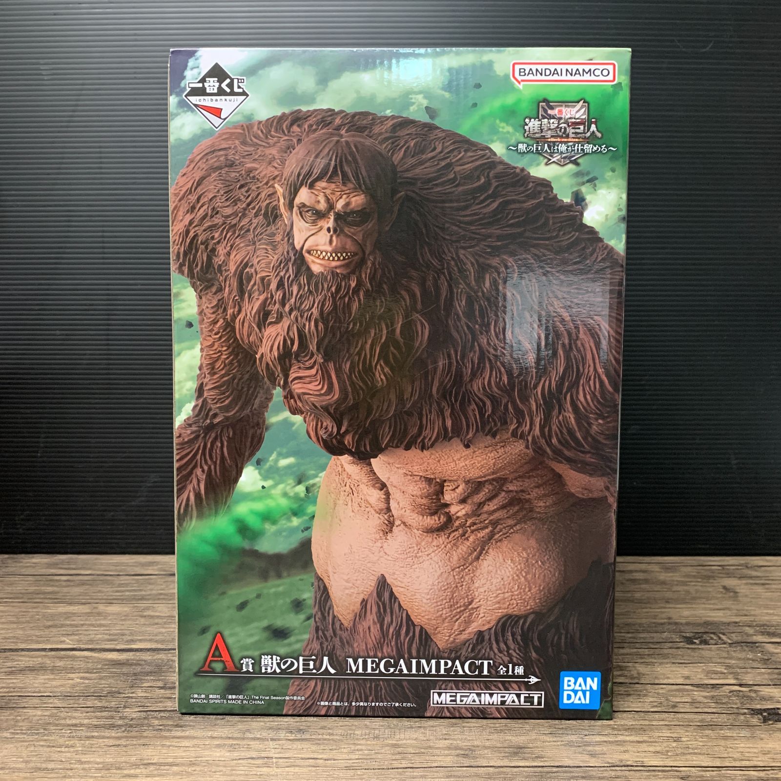 むつ43-120615】獣の巨人 「一番くじ 進撃の巨人 ～獣の巨人は俺が