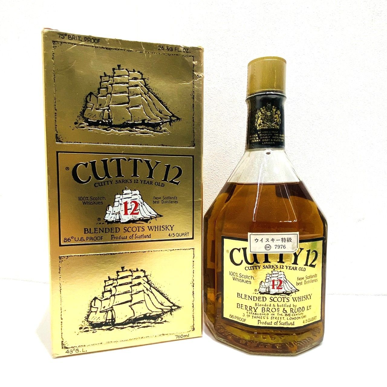 ▽CUTTY SARK カティー サーク 12年 43% 760ml スコッチ ウイスキー