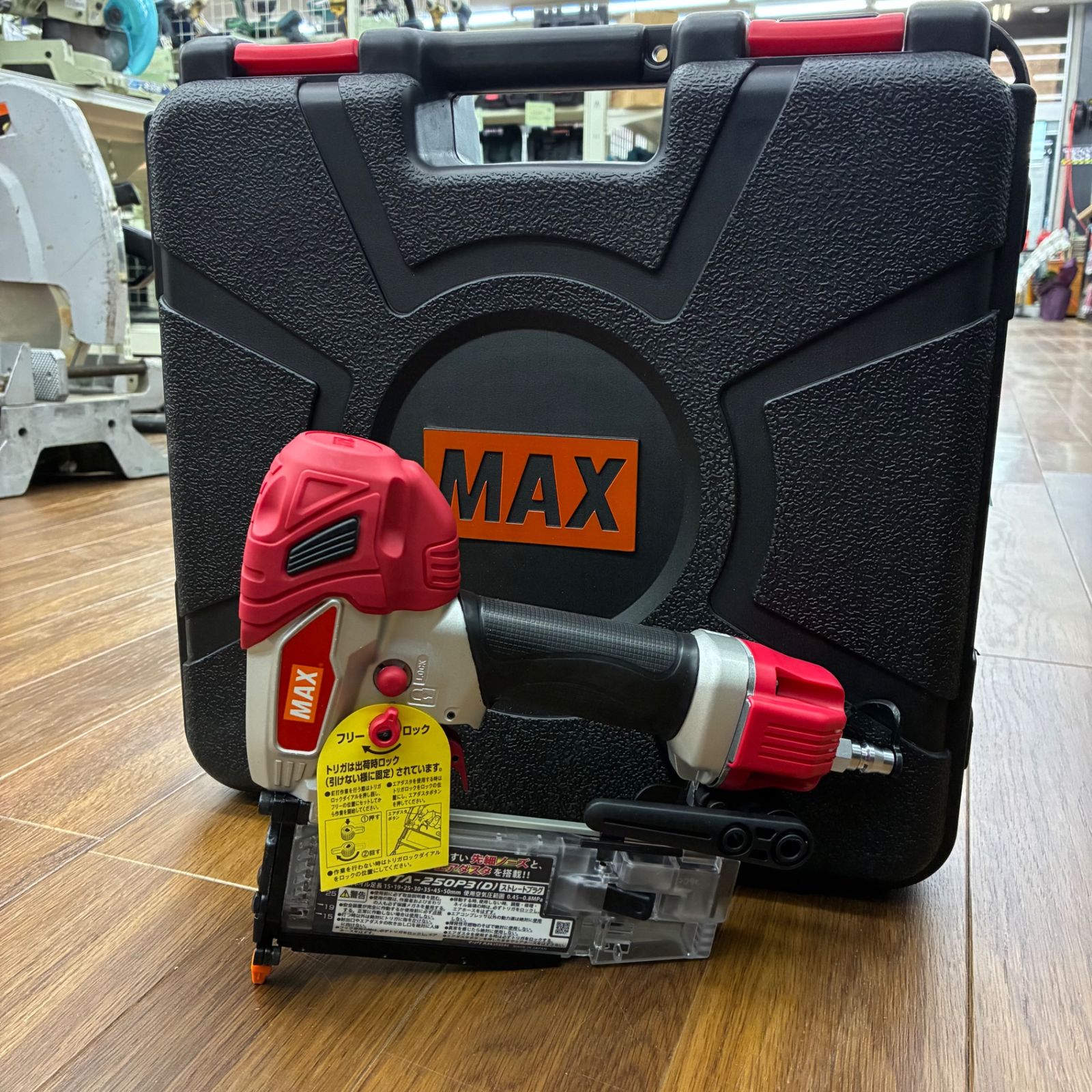 マックス MAX 常圧ピンネイラ TA-250 P 3 D