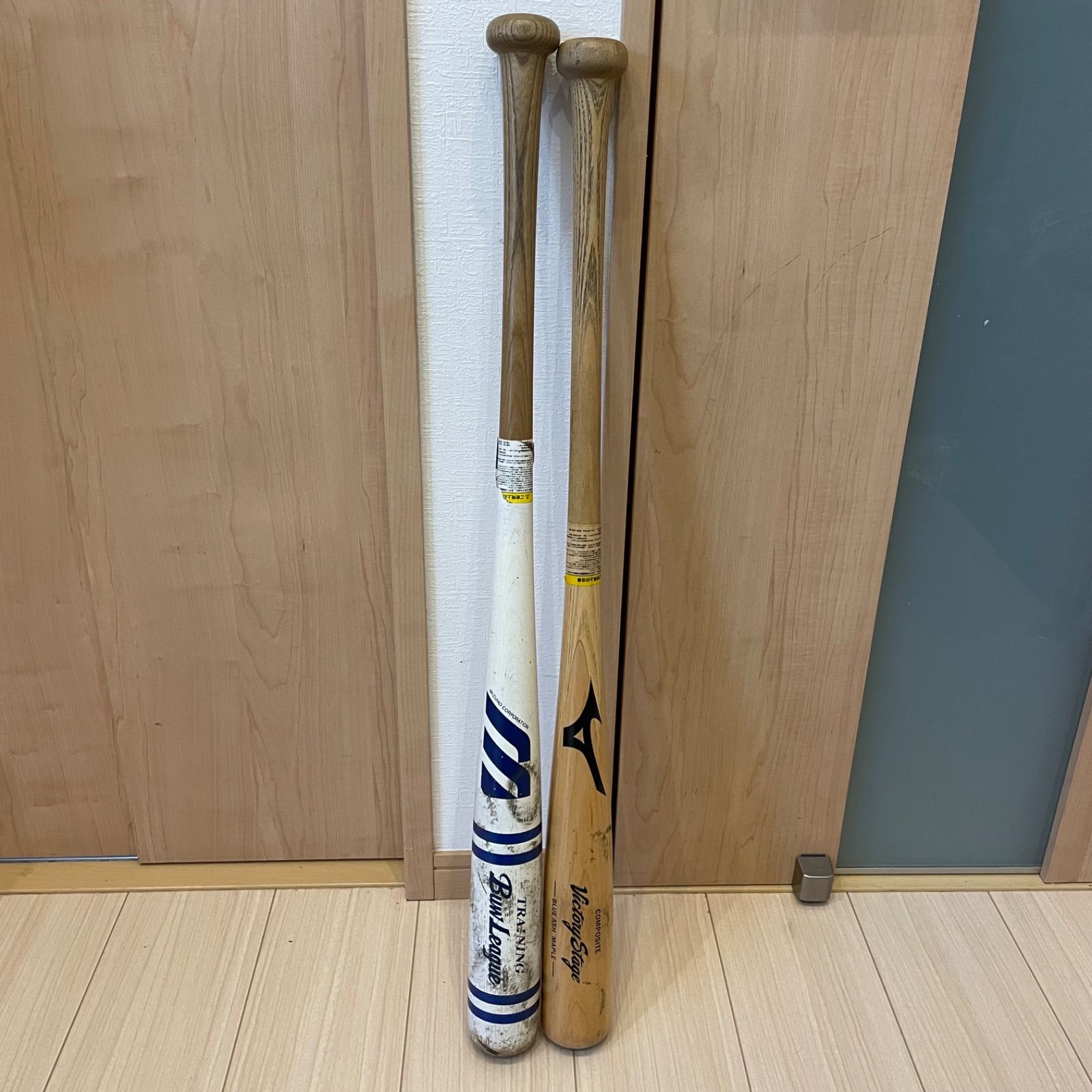 MIZUNO ミズノ 木製バット ビクトリーステージ トレーニングバット 
