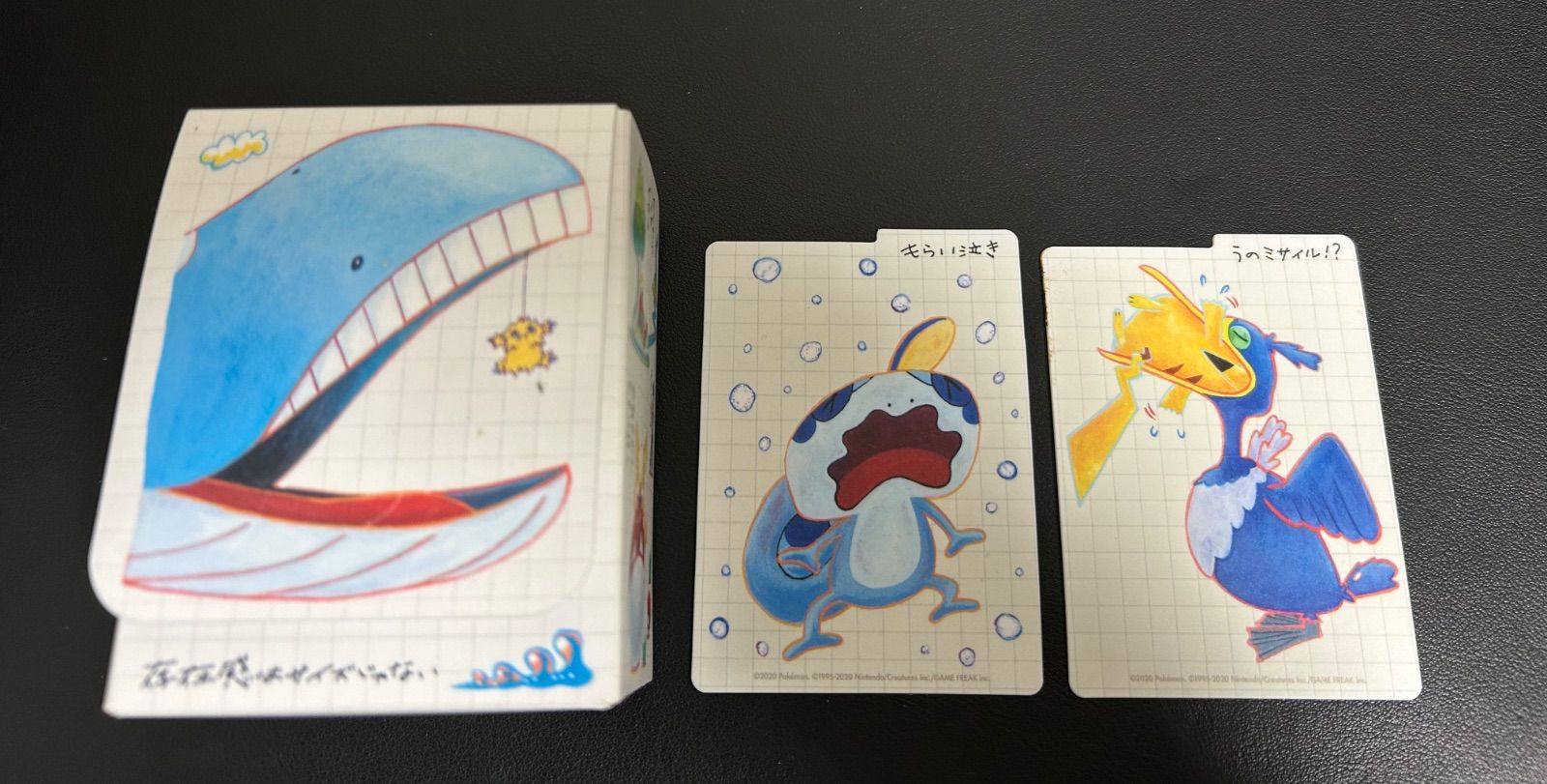 じゃない」ポケモンたち デッキケースの通販｜stjosephsimaging.com