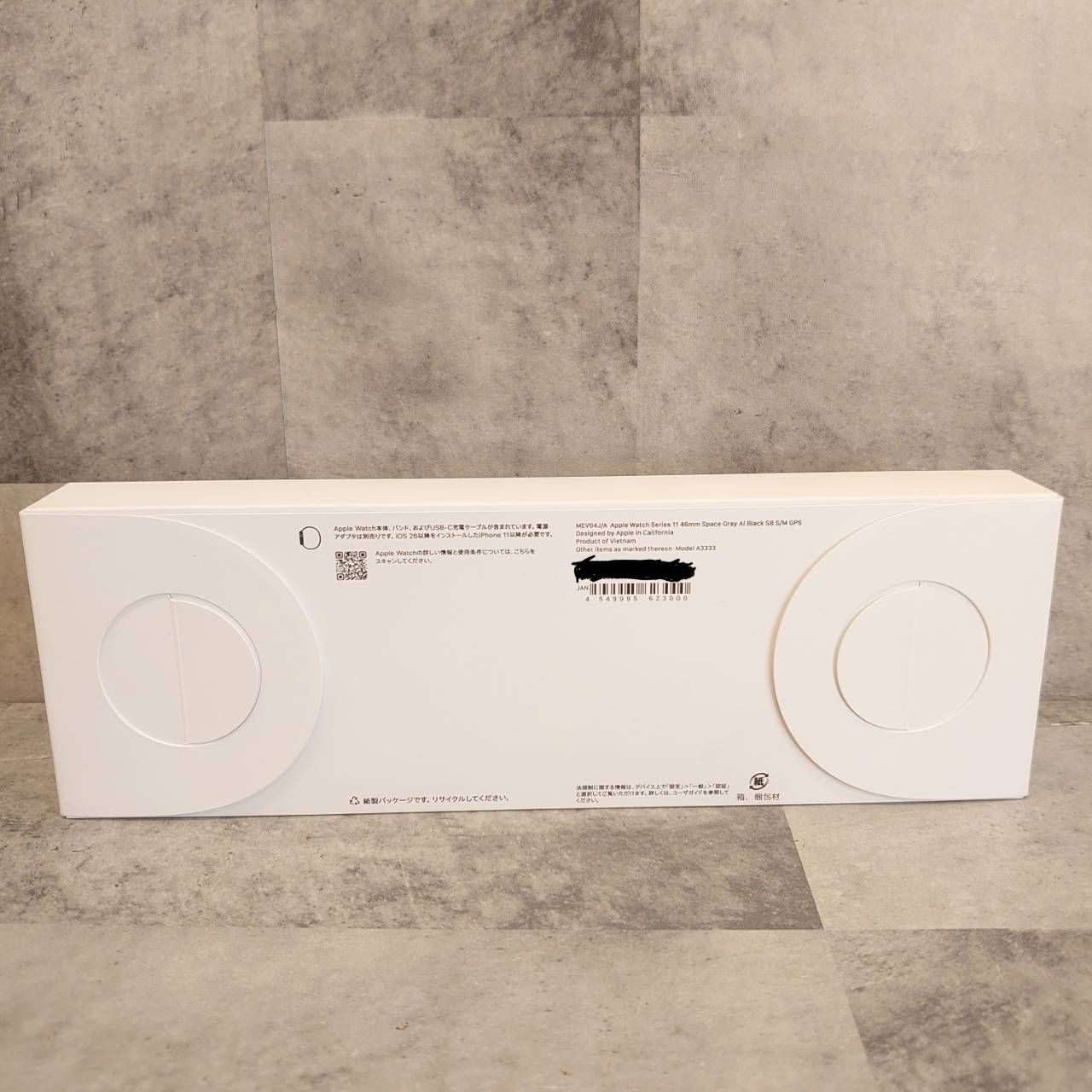 Apple Watch Series 11 46 mm GPS MEV 44 J A スペースグレイ アルミニウムケース ブラックスポーツバンドS M アップルウォッチ本体