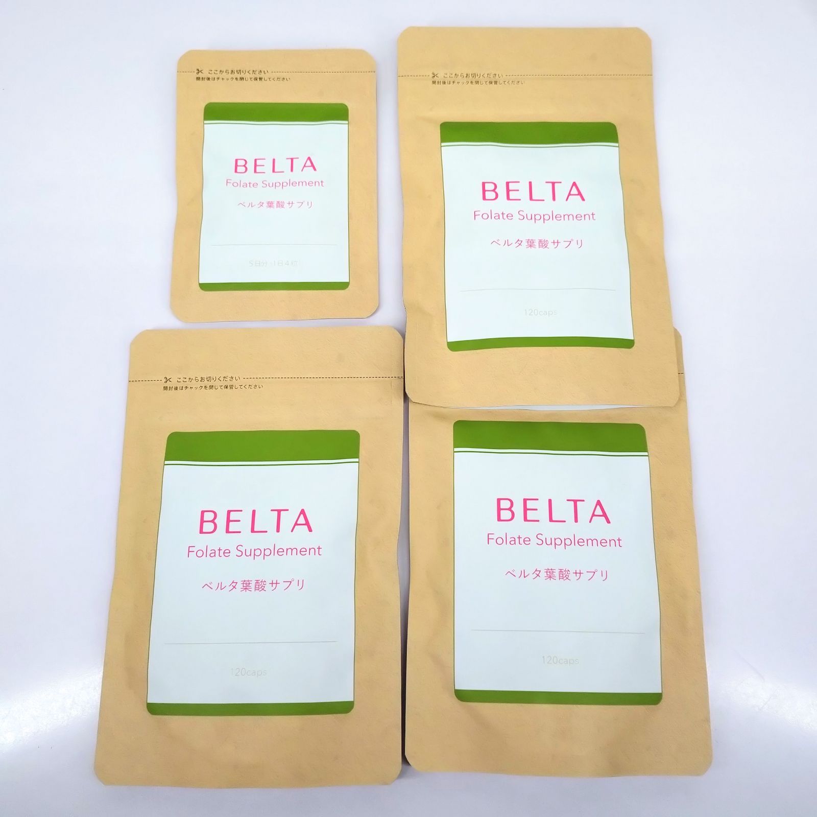 BELTA ベルタ葉酸サプリ 20粒 1袋 + 120粒 3袋 計380粒セット - メルカリ
