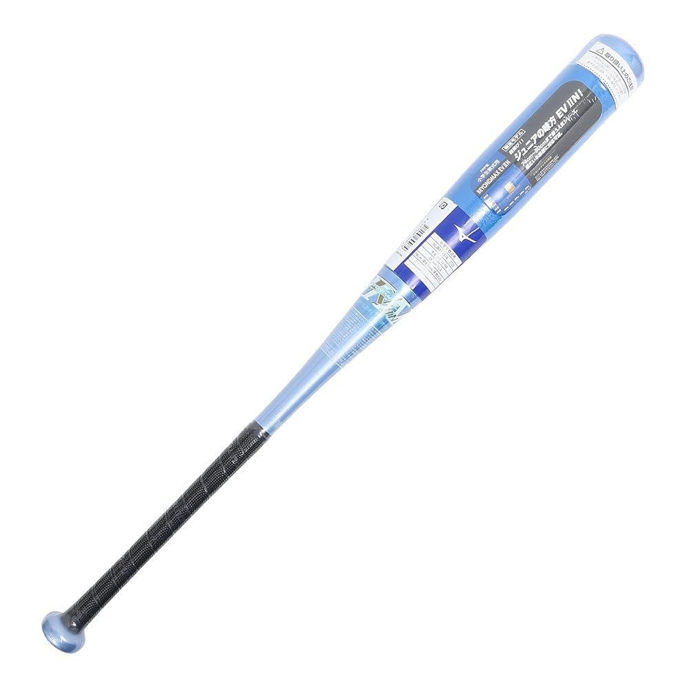 MIZUNO 小学生軟式用FRP製 ビヨンドマックスEV 2 N 78 cm 平均530 g ブルー×Dブルー