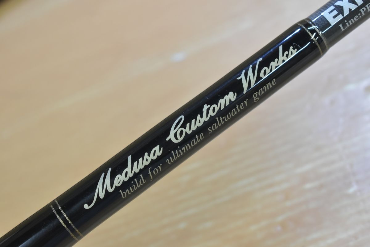 MCワークス エクスプロージョン 827FX STD MC works' EXPLOSION