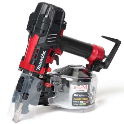 マキタ makita 高圧エア釘打ち機 AN 636 H