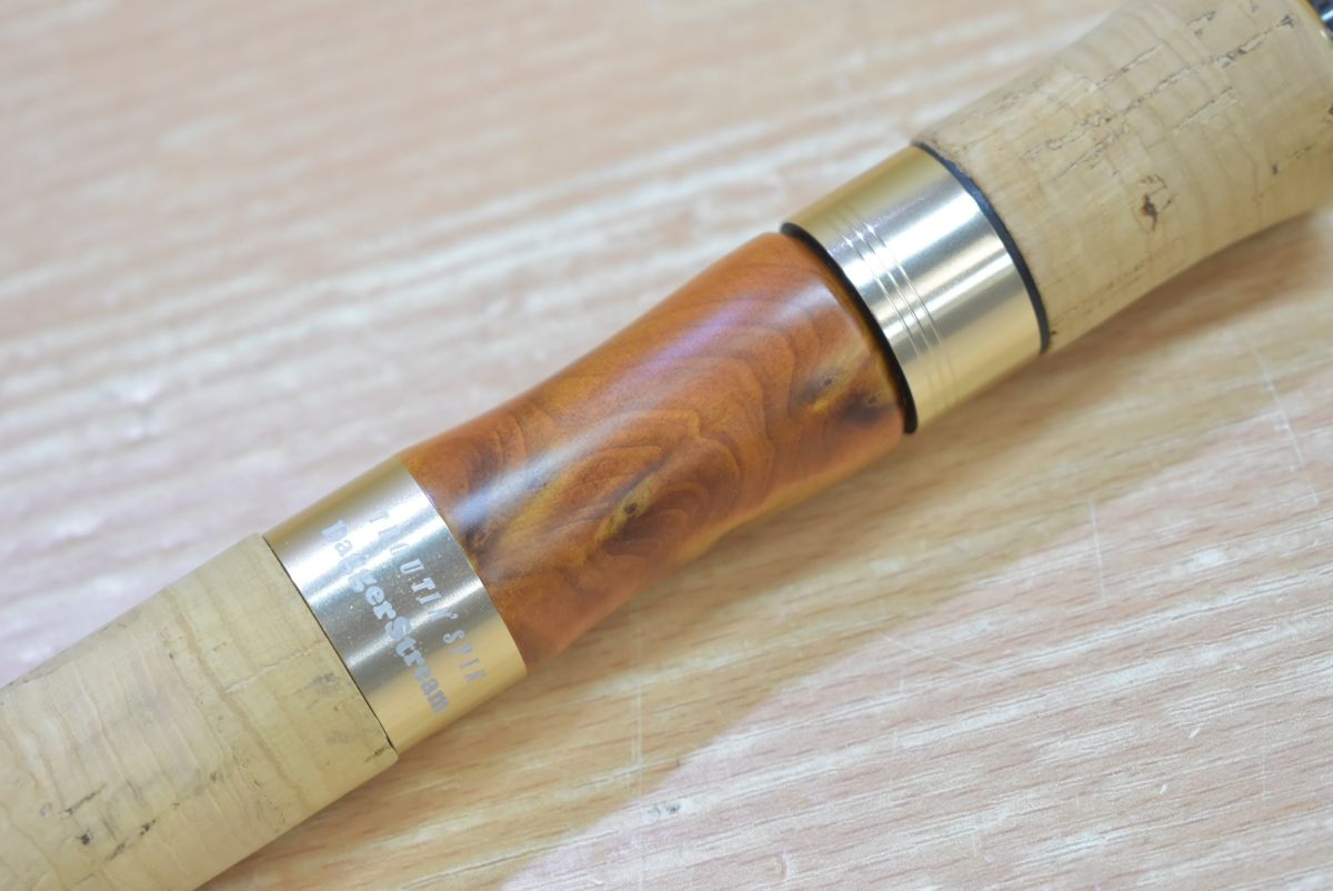 トラウティンスピン ダガーストリーム