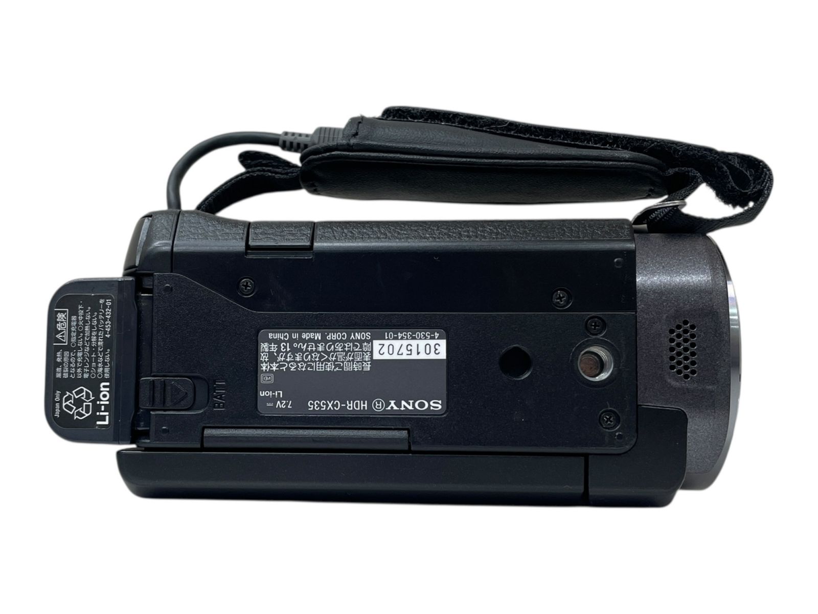  SONY ソニー デジタルHDビデオカメラ ハンディカム 13年製 HDR CX 535 ブラック 家電 049 ビデオカメラ本体 ビデオカメラ