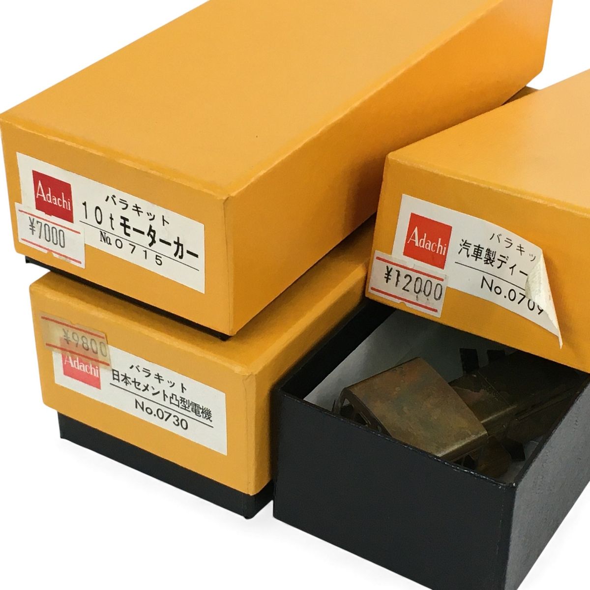 アダチ 10 tモーターカー 日本セメント凸型電機 汽車ディーゼルロコ 3点セット キット 手付品 HOゲージ 鉄道模型