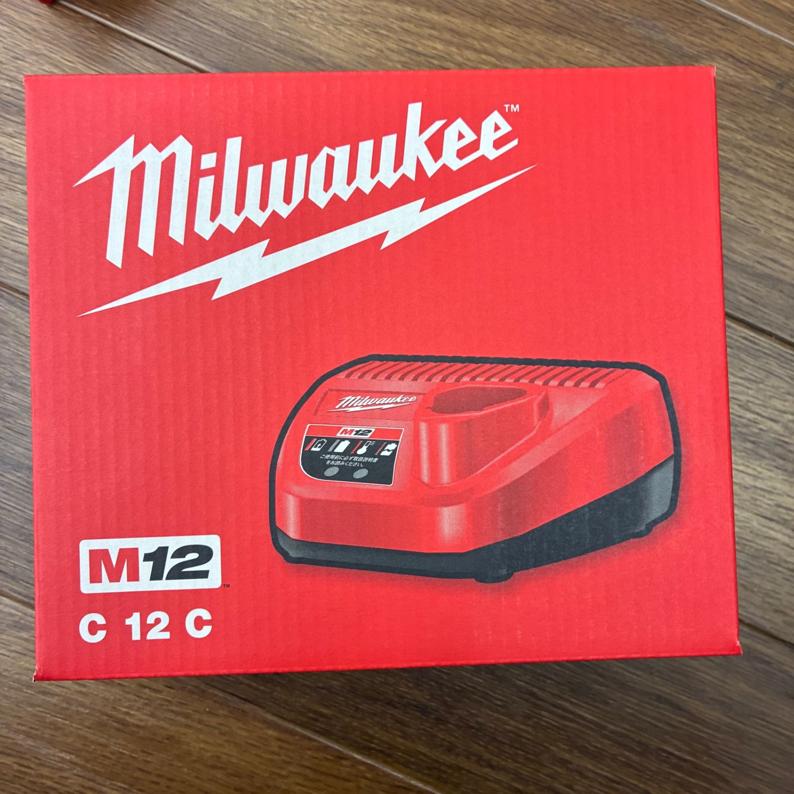  ミルウォーキー M 12 FID-401 B インパクトドライバーセット インパクトドライバー ドライバー