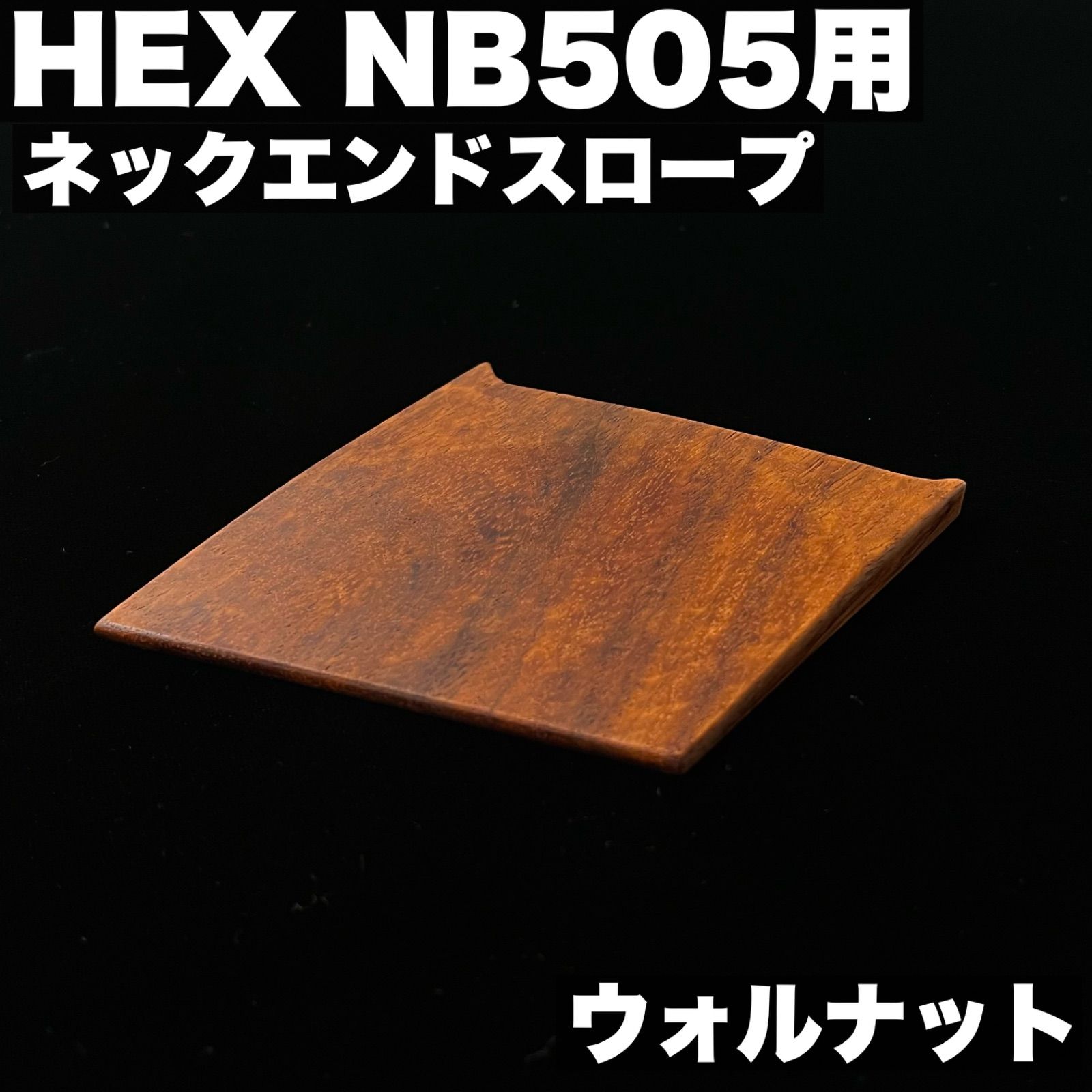 富永佳代様専用]8号/11号×旧倉敷帆布×8番糸 ファッション トートバッグ特大