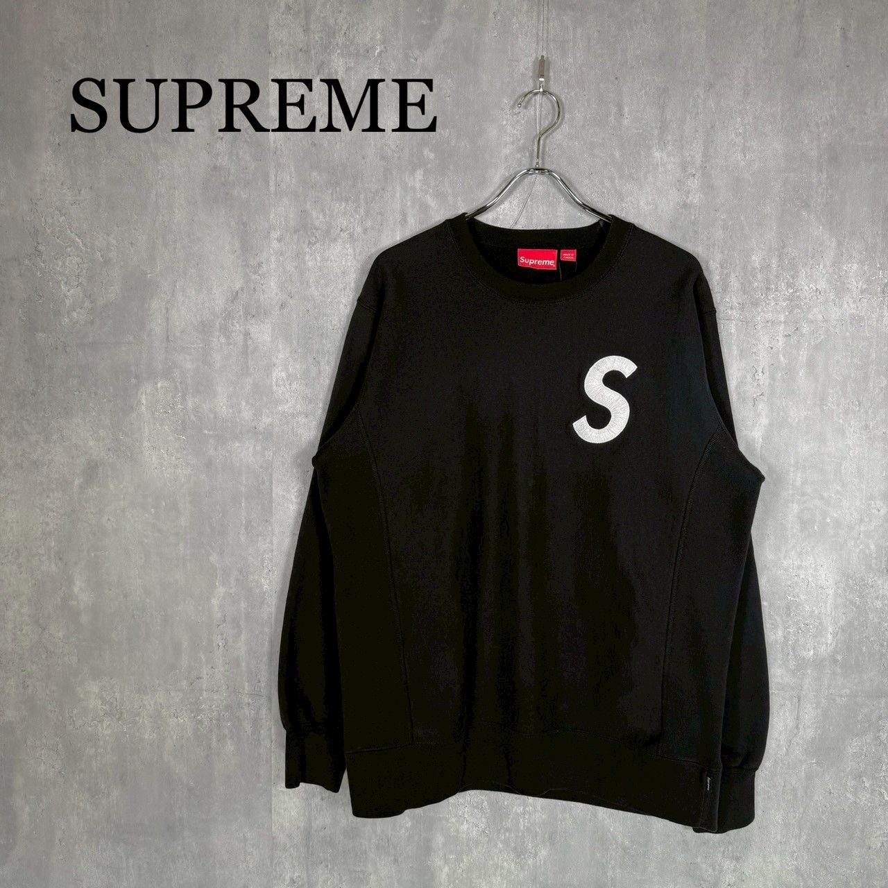 SUPREME シュプリーム L Sロゴ クルーネックスウェット