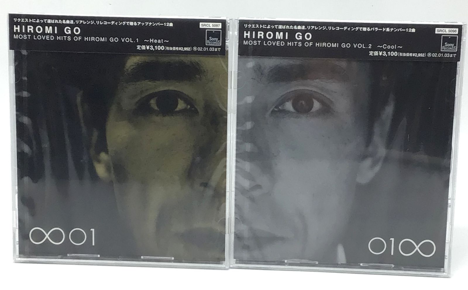 郷ひろみフォトアルバム ○ TheGift Vol.1＆2セット郷ひろみ 