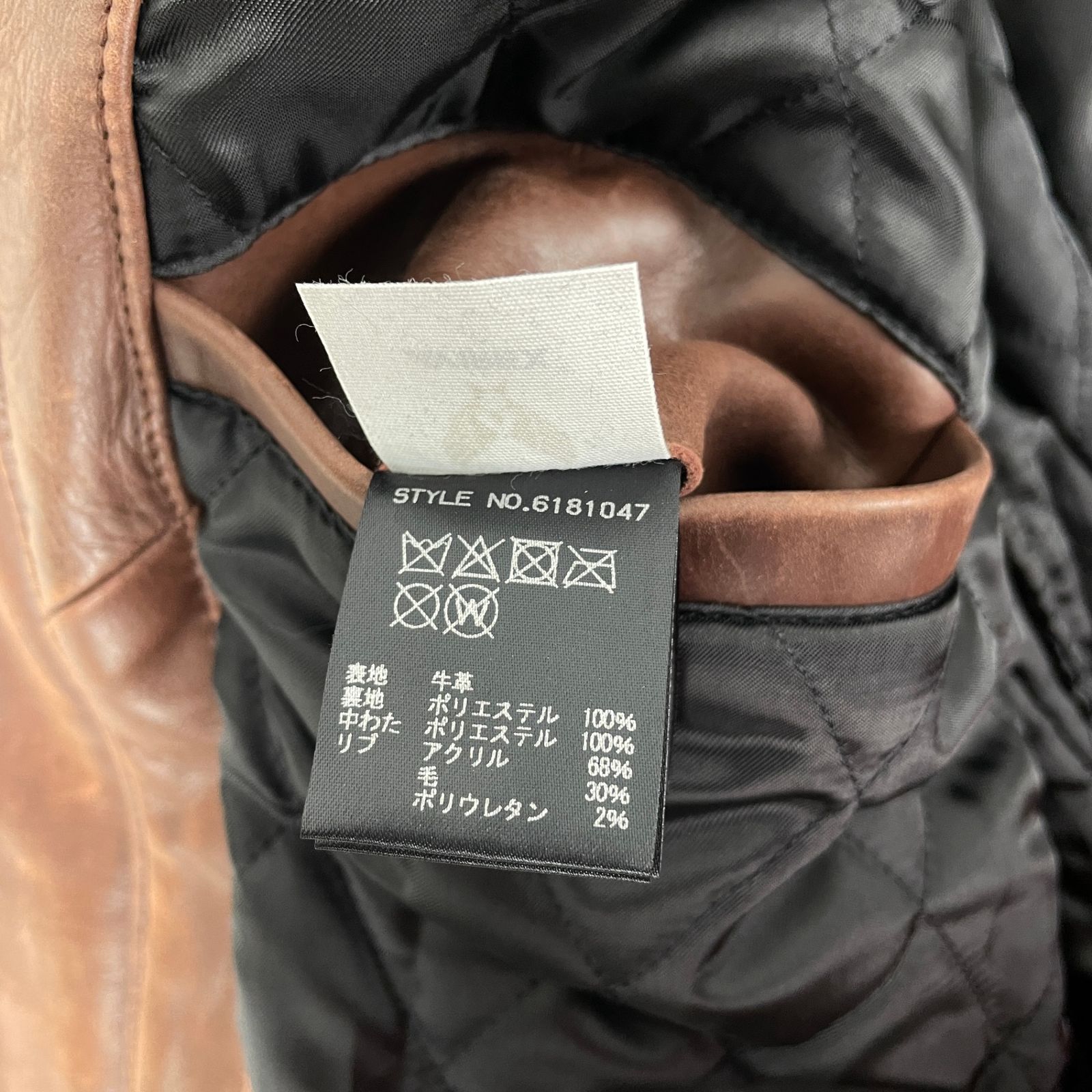 AVIREX アヴィレックス アビレックス 6181047 TANKERS JACKET