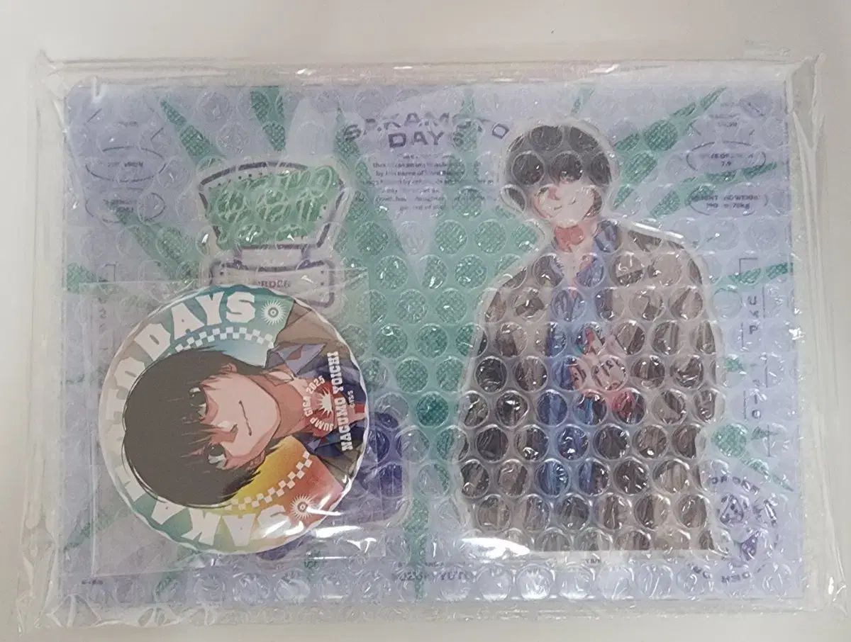 ベビモン　weverse Hello! MONSTIEZ 当選トレカ　ラミ ベビモン weverse Hello! ショップ MONSTIEZ 当選トレカ ラミ