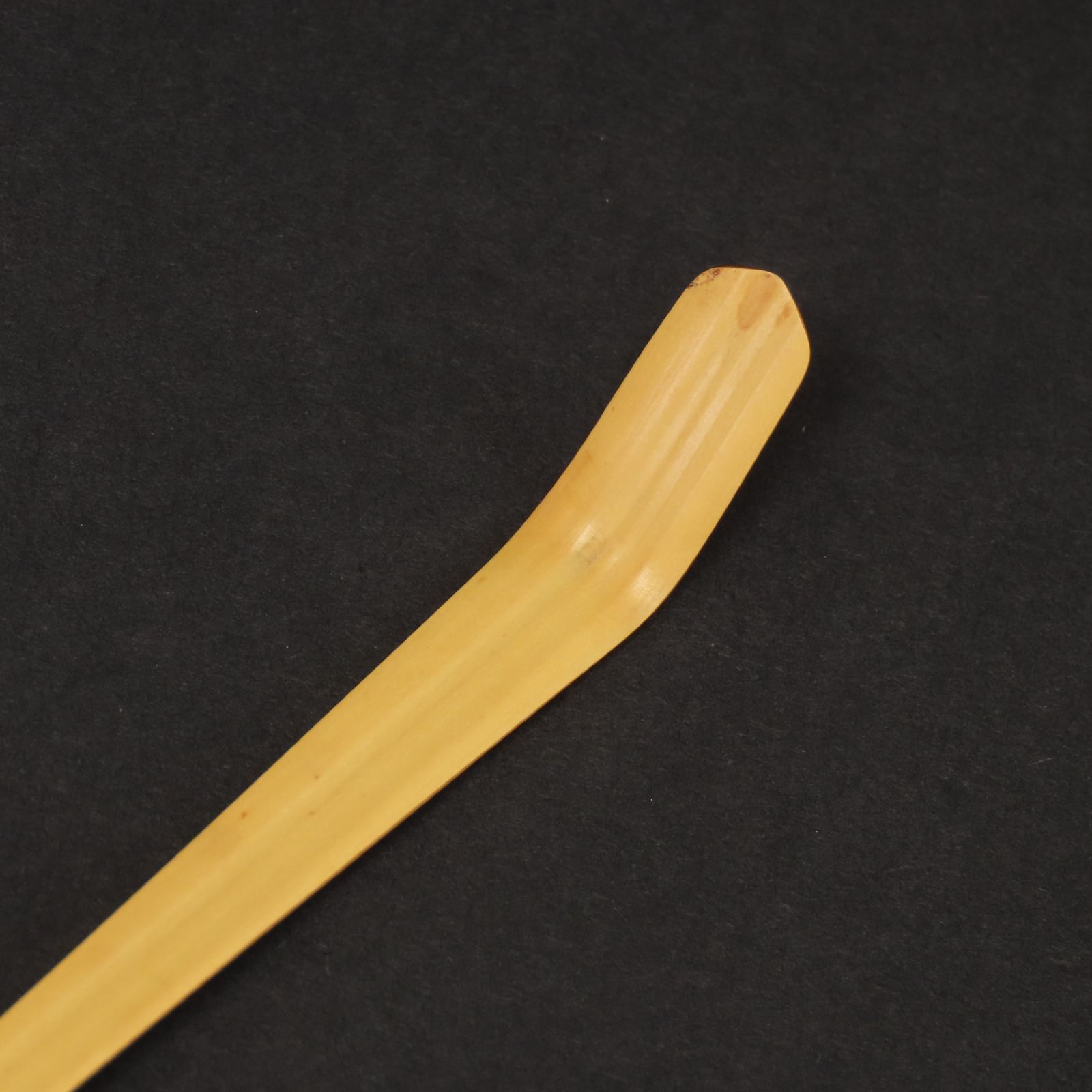 02s48 美品 小堀卓巖 真作保証 茶杓 吉田高仙 下削 臨済宗大徳寺派 元