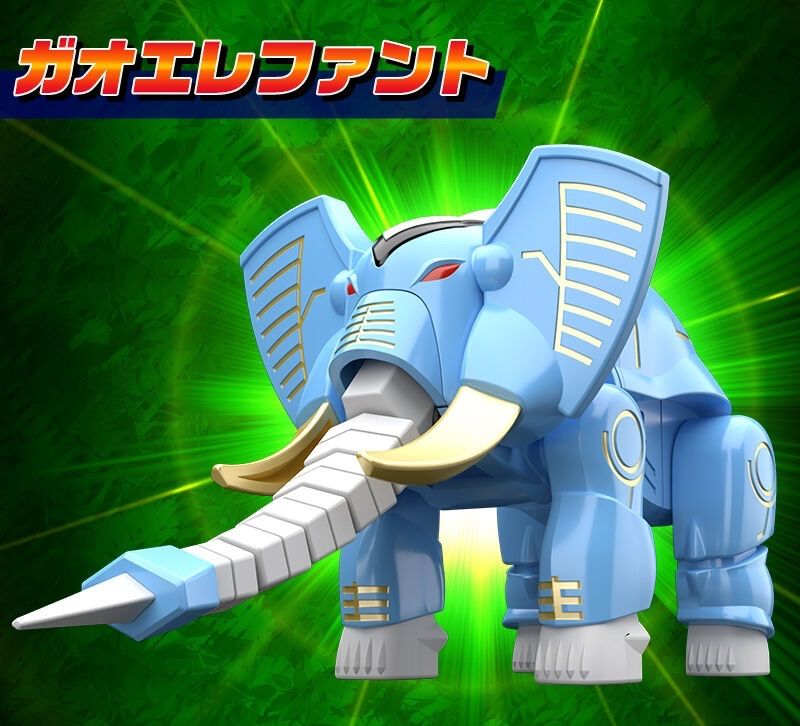 SMP 百獣合体 ガオライオン & ガオエレファント 『百獣戦隊