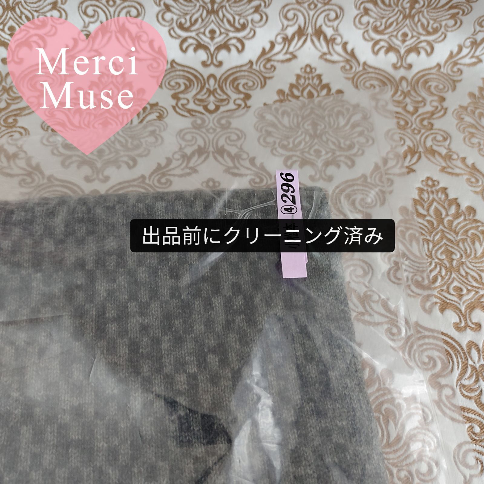 ❤お得なお品❤クリーニング済み カシミヤマフラー Hマーク グレー エルメス ❤お得なお品❤クリーニング済 H柄 カシミヤマフラー ライトグレーx