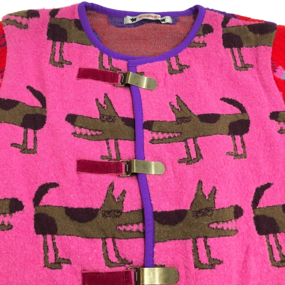 OLLEBOREBLA アルベロベロ ニットジャケット サイズ:表記なし 総柄