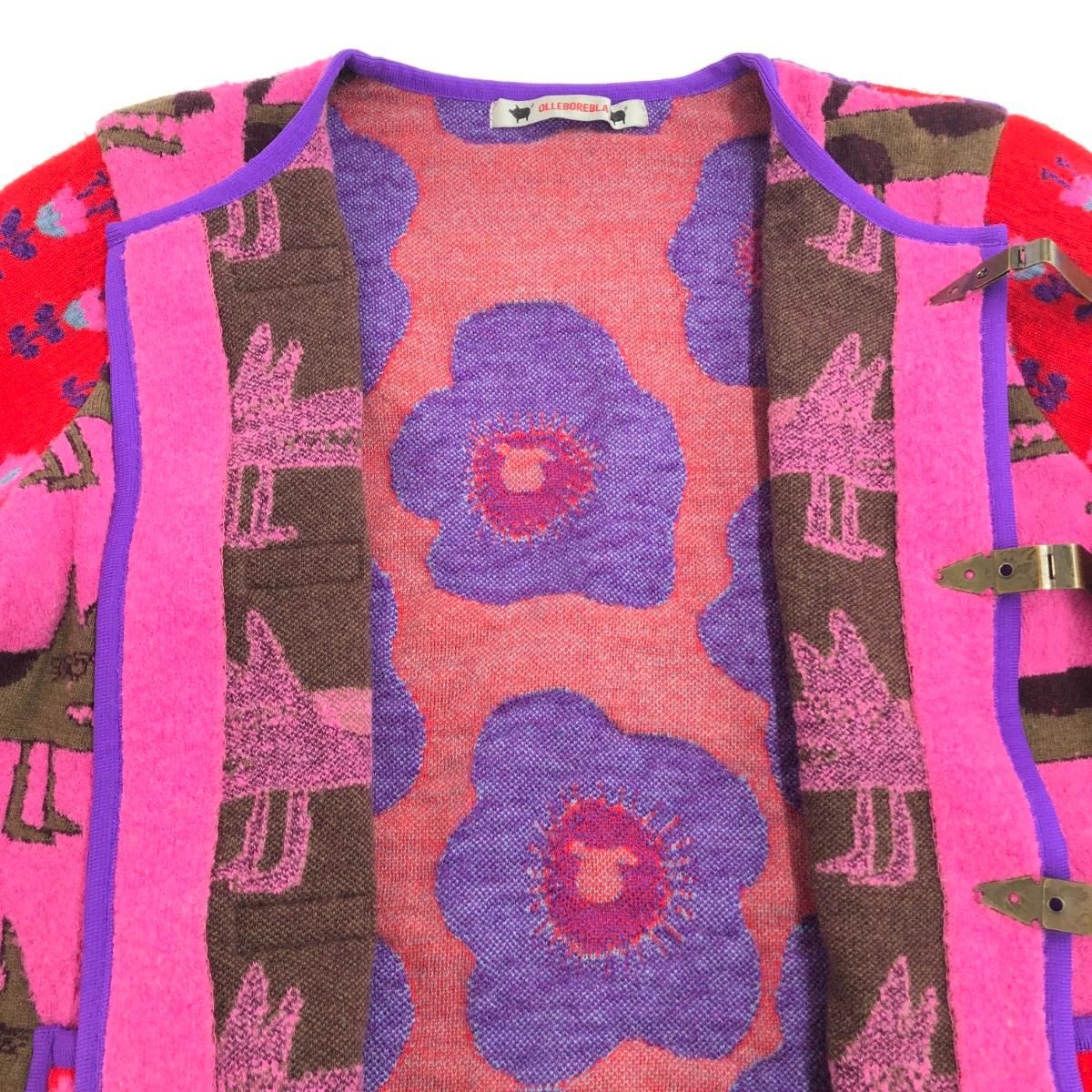 OLLEBOREBLA アルベロベロ ニットジャケット サイズ:表記なし 総柄