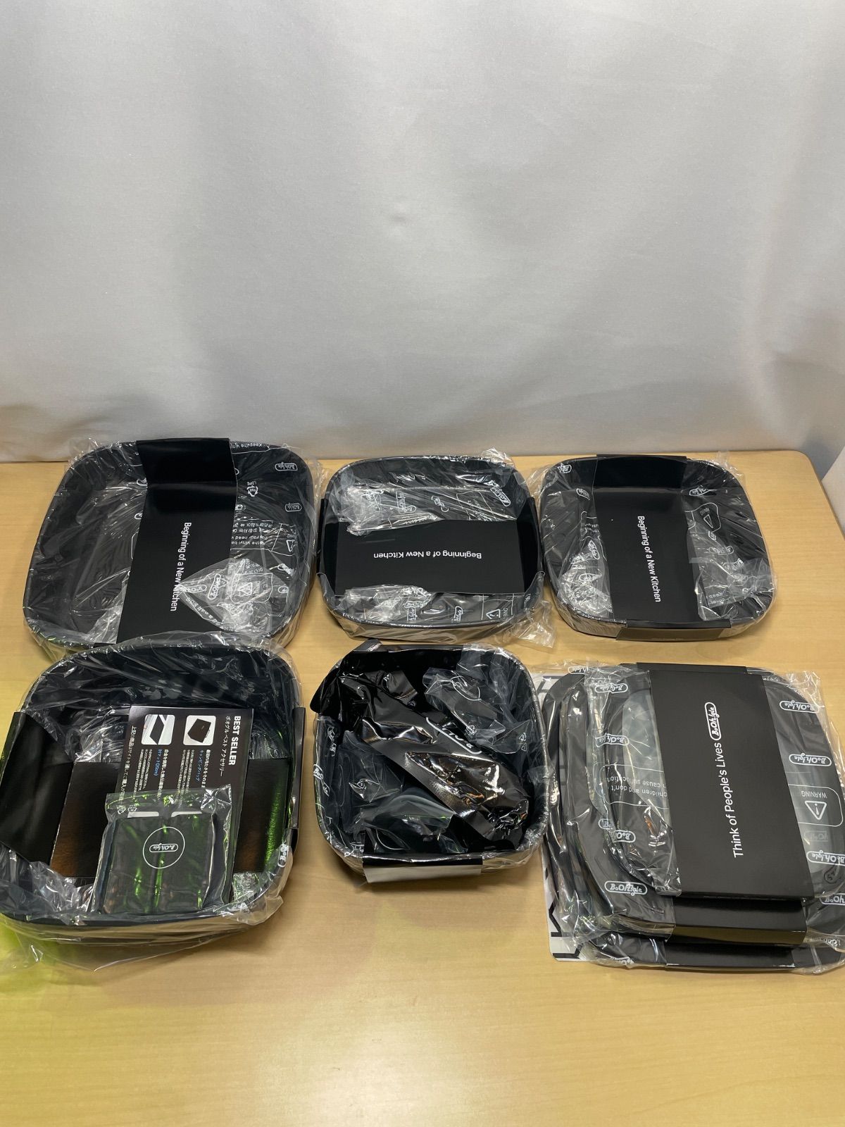 BoOh!gle ボオグル フライパン鍋セット