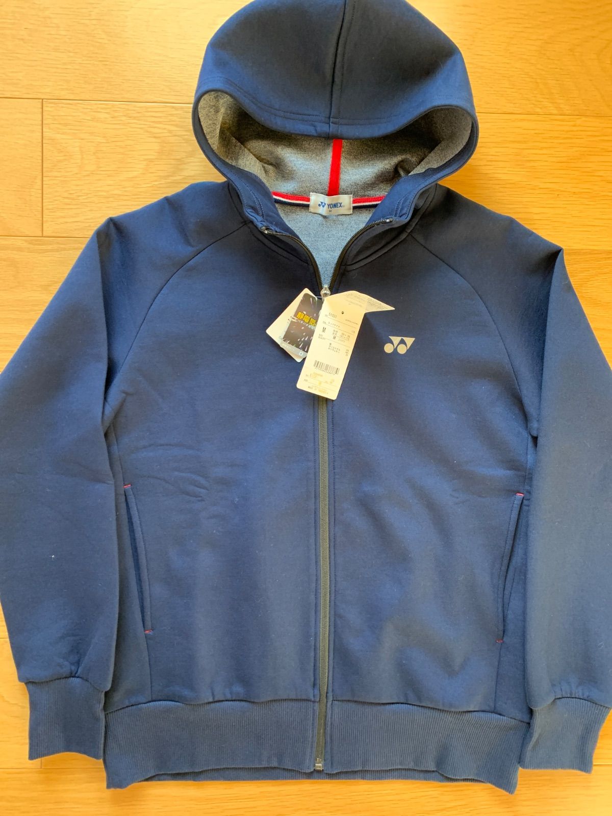 YONEX スウェットセットアップ 紺 M