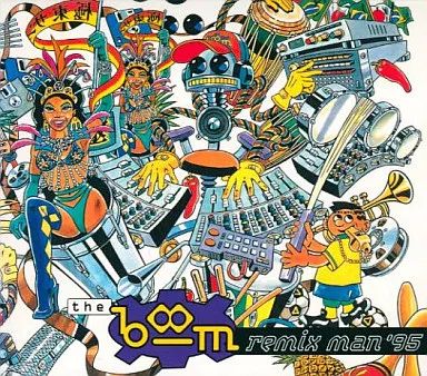 中古】邦楽CD THE BOOM / REMIX MAN'95 - メルカリ