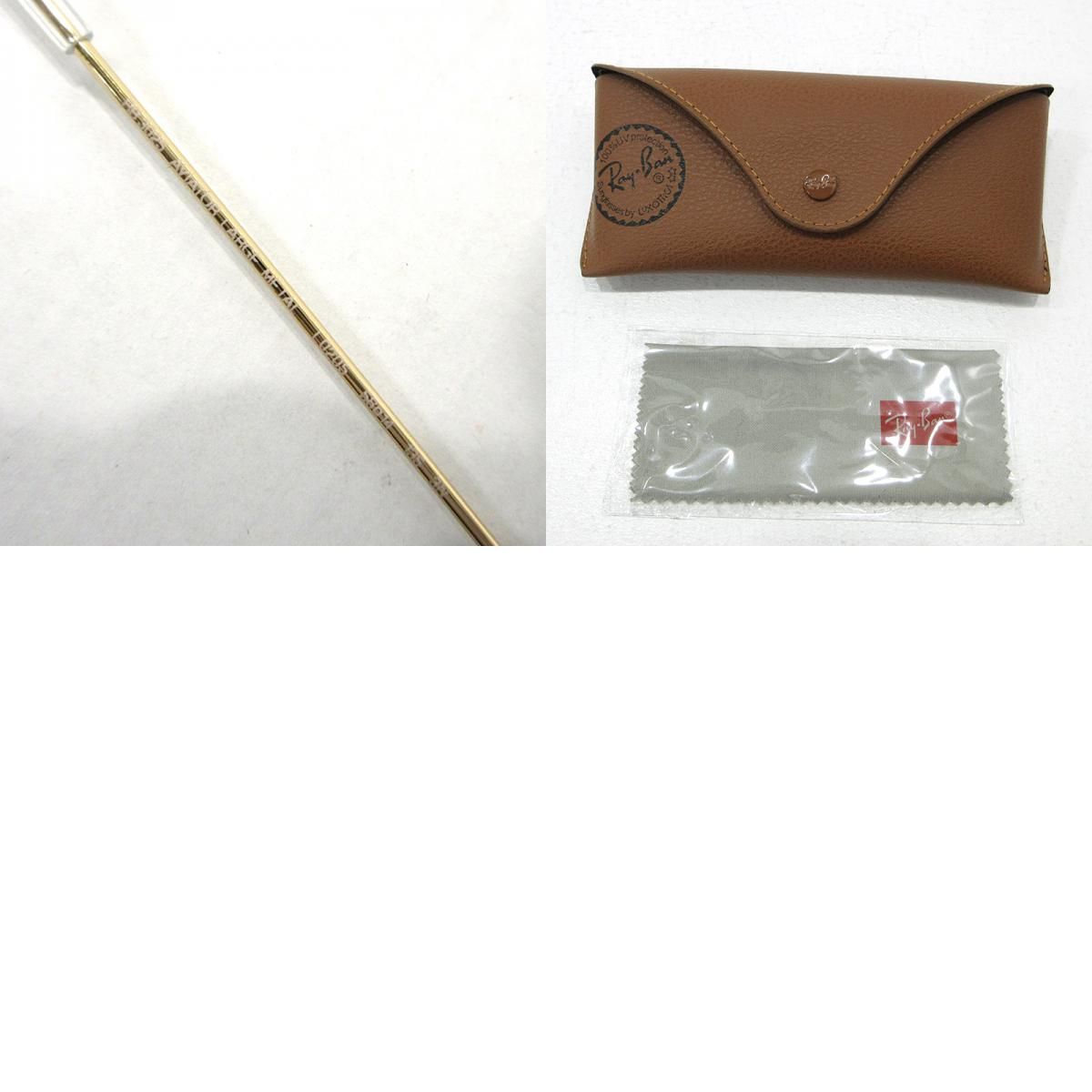 三重本店】 RAY BAN | レイバン サングラス AVIATOR LARGE