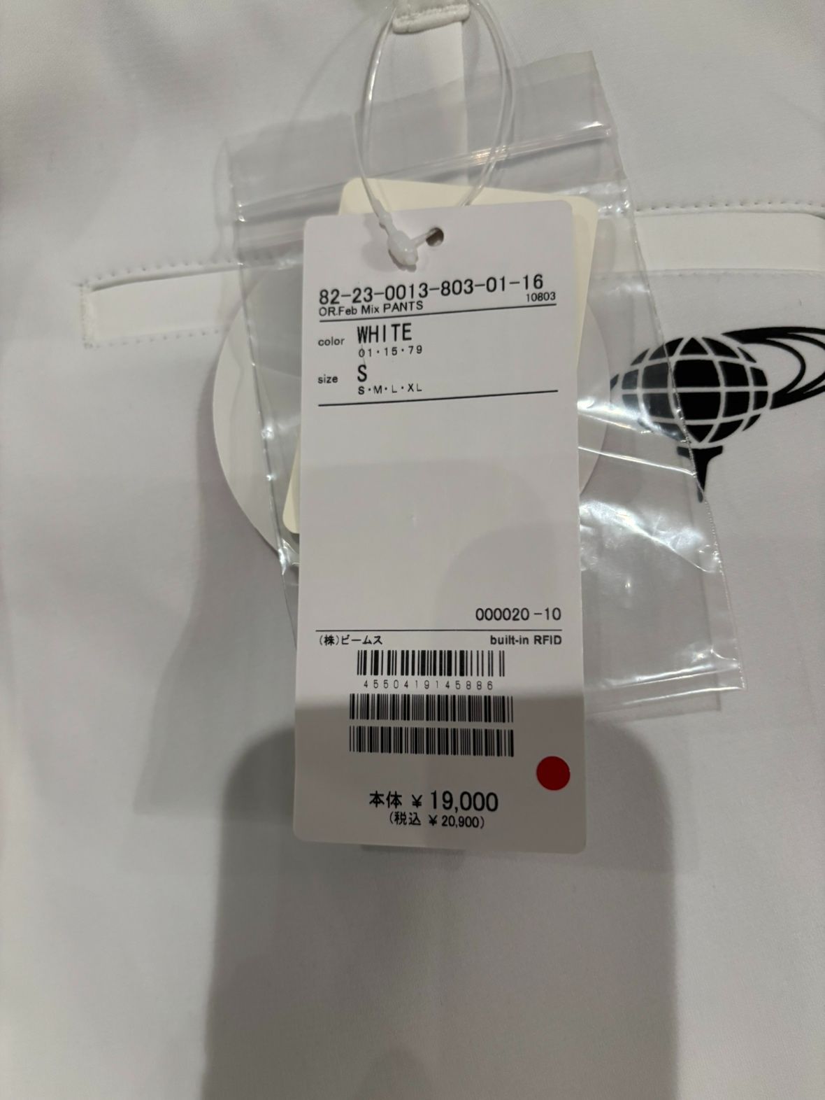  BEAMS GOLF OR Feb Mix サイドライン スリムパンツ WHITE Sサイズ スキニーパンツ パンツ