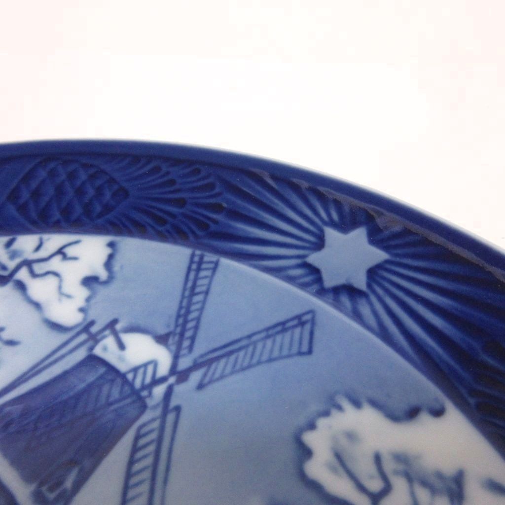 ロイヤルコペンハーゲン ROYAL COPENHAGEN 思い出のスケートリンク