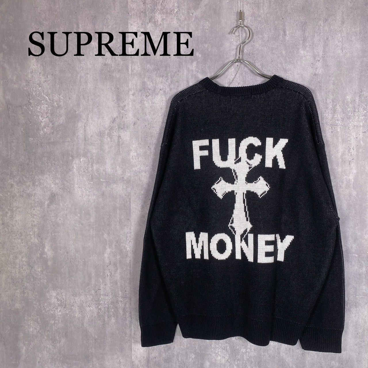 SUPREME』シュプリーム (L) fuck money クルーネックニット - メルカリ