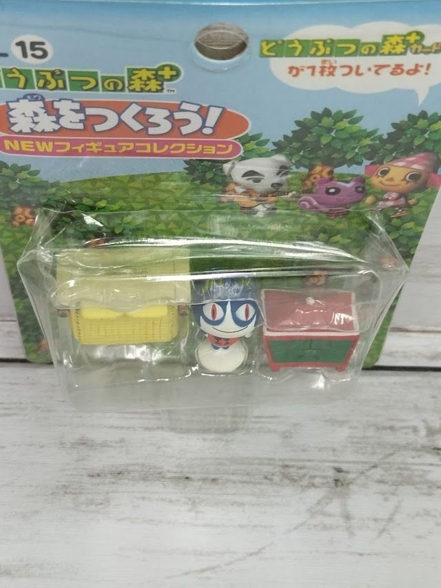 【未開封、未使用】　どうぶつの森　森をつくろう! みしらぬネコ　F-15 タカラトミー どうぶつの森+ 森をつくろう！ NEWフィギュア