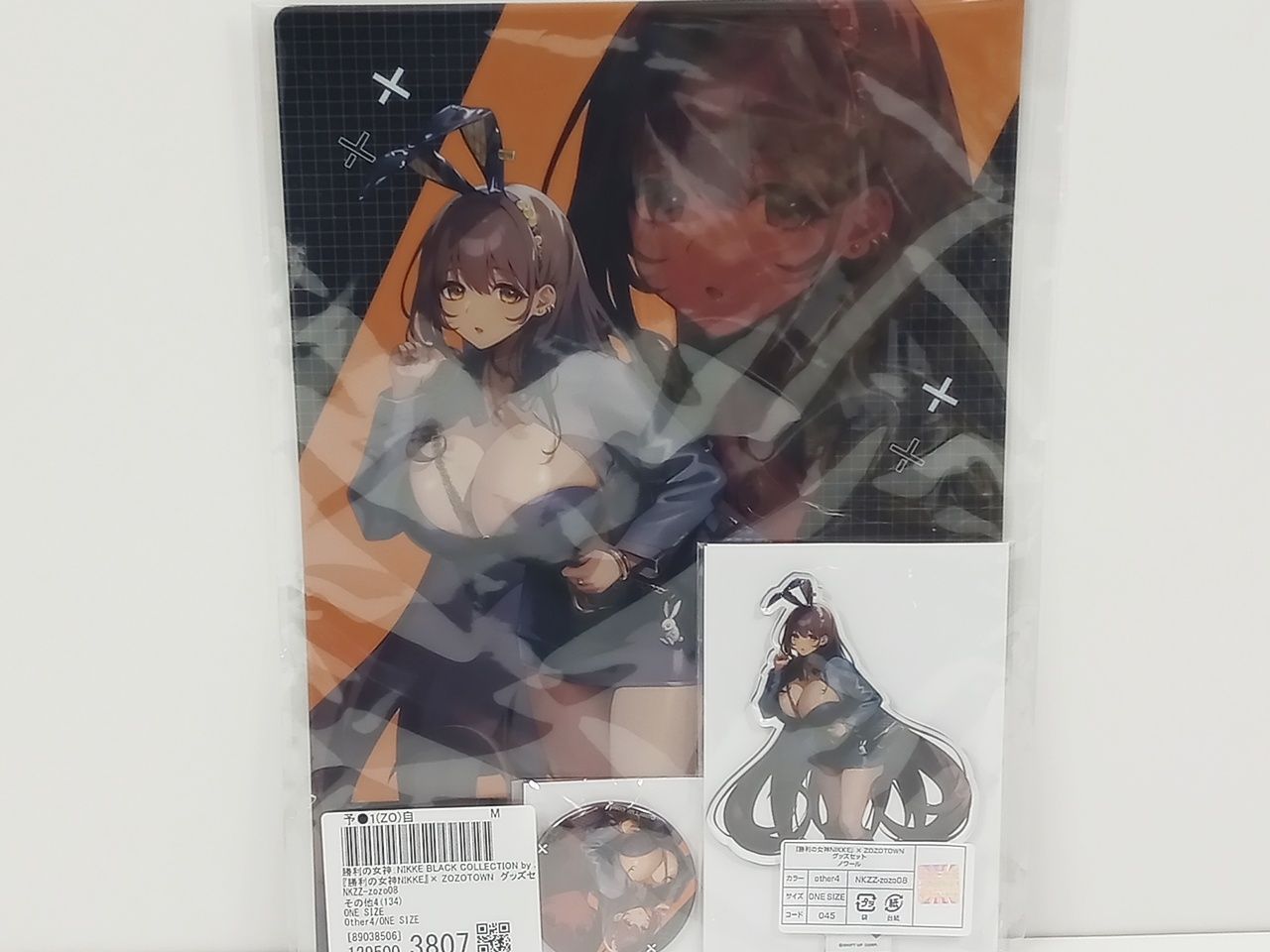 勝利の女神：NIKKE × ZOZOTOWN グッズセット クリアファイル 缶バッジ