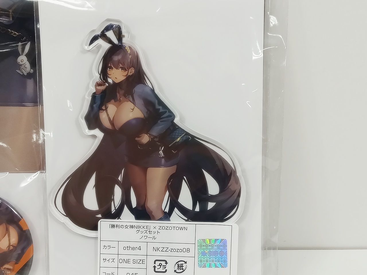 レア_勝利の女神NIKKE2.5周年生放送 アクリルスタンドセット 勝利の女神NIKKE ニケ 2.5周年記念 2025 ポップアップ アクスタ グッズ