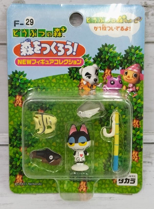 どうぶつの森　森をつくろう!　F-29ビンタ NEWフィギュアコレクション タカラトミー どうぶつの森+ 森をつくろう！ NEWフィギュア